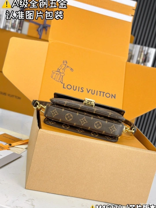 Cheap WEST METIS VUITTON LOUIS POCHETTE EAST 0803
